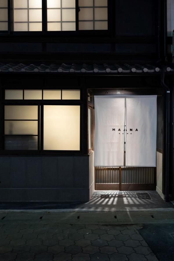 Maana Kamo Villa Kyoto Exterior photo